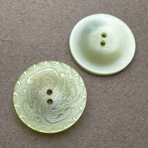 S8083 20mm 49